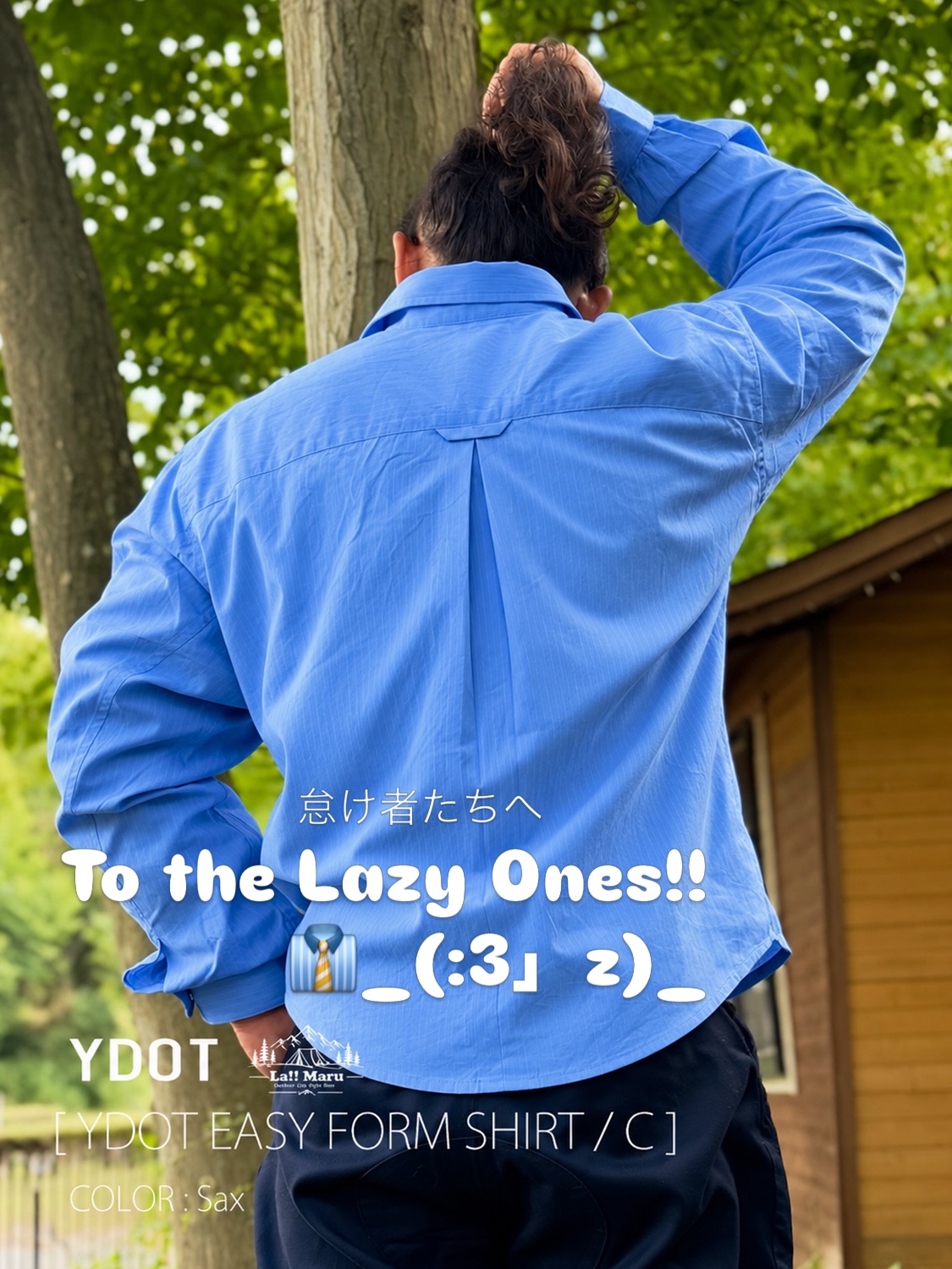 YDOT EASY FORM SHIRTの背面の着用例
